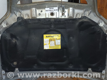 ФОТО Капот для Opel Vectra Львів