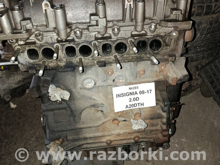 ФОТО Двигуни для Opel Insignia Львів