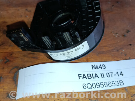 ФОТО Шлейф AirBag для Skoda Fabia Львів