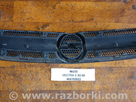 ФОТО Решітка радіатора для Opel Vectra Львів