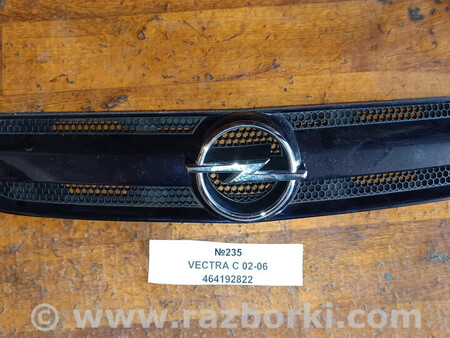 ФОТО Решітка радіатора для Opel Vectra Львів