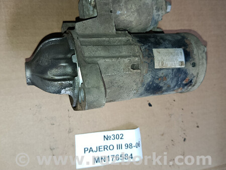 ФОТО Стартер для Mitsubishi Pajero Львів