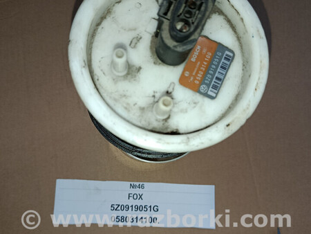 ФОТО Бензонасос (паливний насос в баку) для Volkswagen Fox Львів