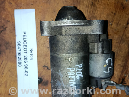 ФОТО Стартер для Peugeot 206 Львів