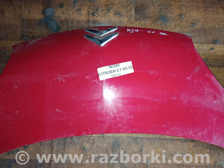 ФОТО Капот для Citroen C1 Львів