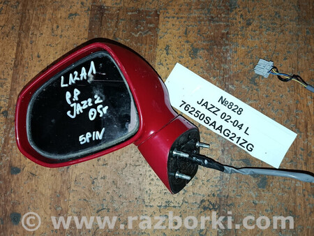 ФОТО Дзеркало бокове (зеркало) для Honda Jazz Львів