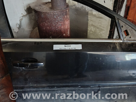 ФОТО Двері передні праві для Opel Signum Львів