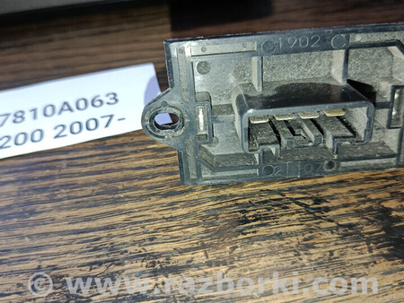 ФОТО Моторчик пічки для Mitsubishi L200 Львів