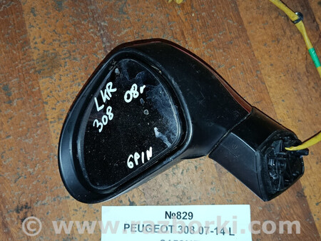 ФОТО Дзеркало бокове (зеркало) для Peugeot 308 Львів