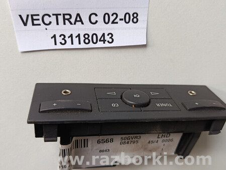 ФОТО Opel Vectra C 2002-2008 для Opel Vectra Львів