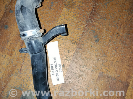 ФОТО Opel Vectra C 2002-2008 для Opel Vectra Львів