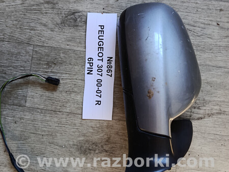 ФОТО Дзеркало бокове (зеркало) для Peugeot 307 Львів