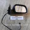 Дзеркало бокове (зеркало) Peugeot 307
