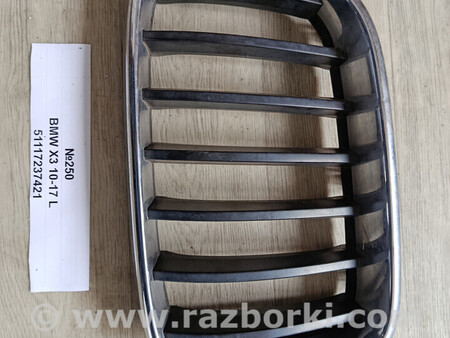 ФОТО Решітка радіатора для BMW X3 Львів