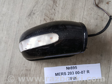 ФОТО Дзеркало бокове (зеркало) для Mercedes-Benz C-CLASS Львів