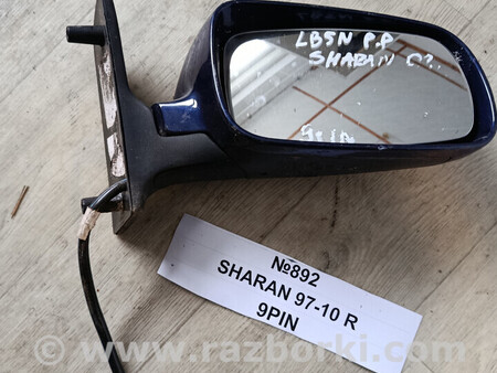 ФОТО Дзеркало бокове (зеркало) для Volkswagen Sharan Львів