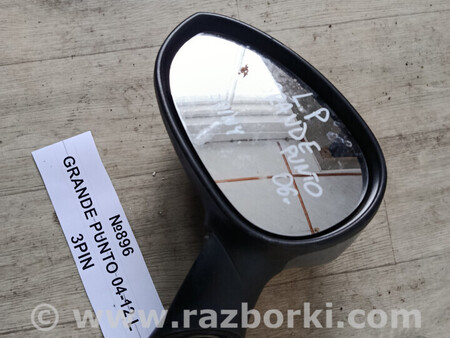 ФОТО Дзеркало бокове (зеркало) для Fiat Grande Punto Львів