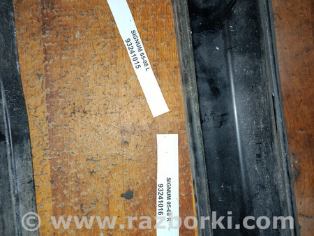 ФОТО Opel для Opel Signum Львів