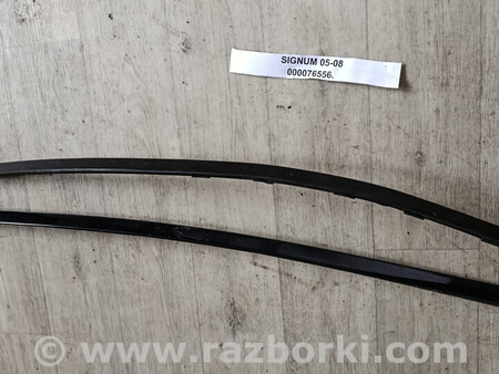 ФОТО Opel для Opel Signum Львів