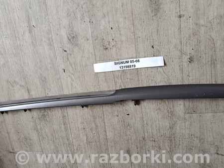 ФОТО Opel для Opel Signum Львів