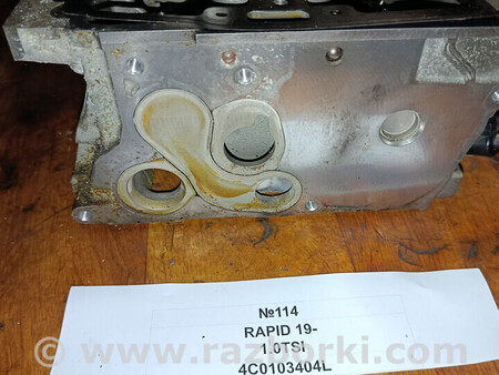 ФОТО Головка блока циліндрів для Skoda Rapid Львів