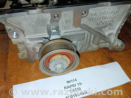 ФОТО Головка блока циліндрів для Skoda Rapid Львів