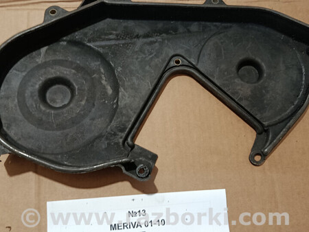 ФОТО Захист ремня ГРМ для Opel Meriva Львів