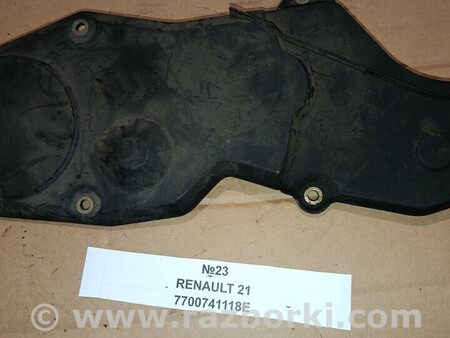 ФОТО Захист ремня ГРМ для Renault 21 Львів