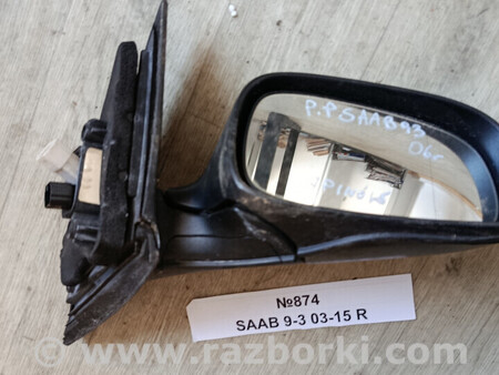 ФОТО Дзеркало бокове (зеркало) для Saab 9-3 Львів
