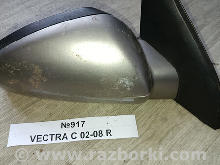 ФОТО Дзеркало бокове (зеркало) для Opel Vectra Львів