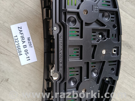 ФОТО Opel Zafira B 2005-2011 для Opel Zafira Львів