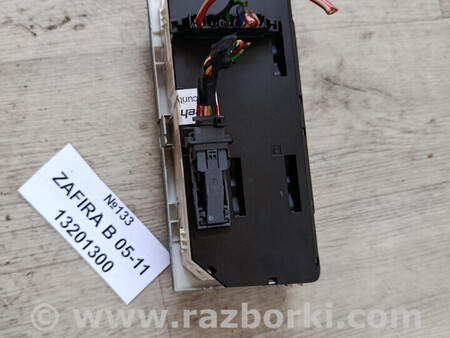 ФОТО Блок керування пічкою (клімат контролемкондиціонером) для Opel Zafira Львів