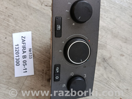 ФОТО Блок керування пічкою (клімат контролемкондиціонером) для Opel Zafira Львів