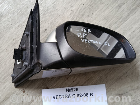 ФОТО Дзеркало бокове (зеркало) для Opel Vectra Львів