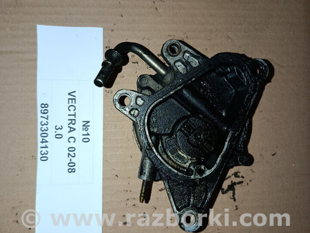 ФОТО Вакуумний насос для Opel Vectra Львів