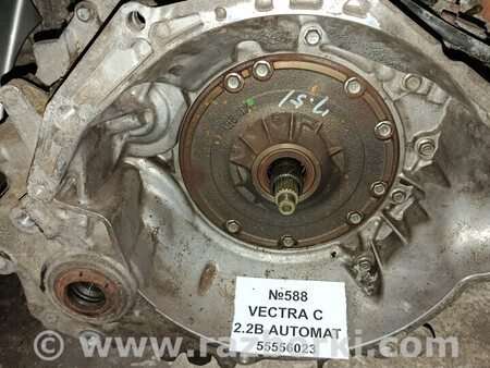 ФОТО Коробка передач для Opel Vectra Львів