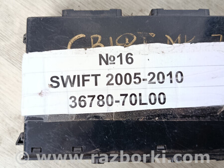 ФОТО Блок комфорту (блок дверейсклопідйомників) для Suzuki Swift Львів