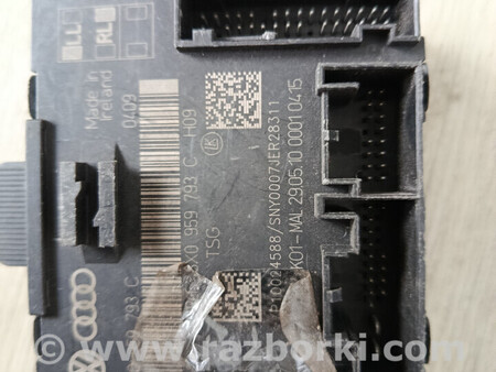 ФОТО Блок комфорту (блок дверейсклопідйомників) для Skoda Superb Львів