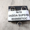 Блок комфорту (блок дверей, склопідйомників) Skoda Superb