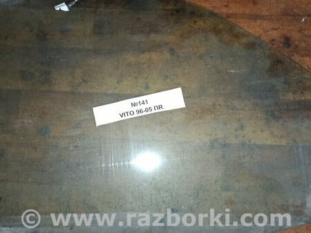 ФОТО Скло переднє праве (пасажира) для Mercedes-Benz Vito Львів