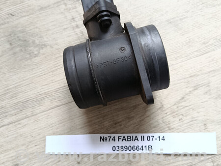 ФОТО Датчик потоку (витрати повітрявитратомір MAF) для Skoda Fabia Львів