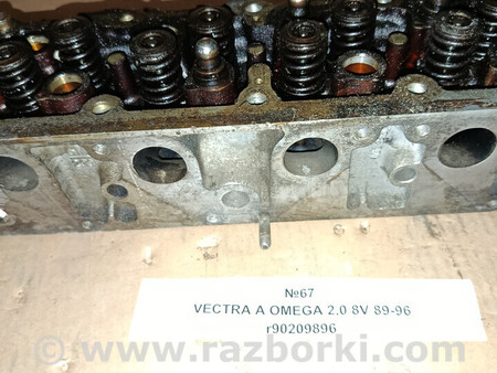 ФОТО Головка блока циліндрів для Opel Vectra Львів