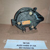 ФОТО Моторчик пічки для Audi (Ауди) A4 (різне) Львів