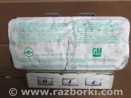 ФОТО Подушка AIRBAG пасажира для Opel Astra (різні) Львів