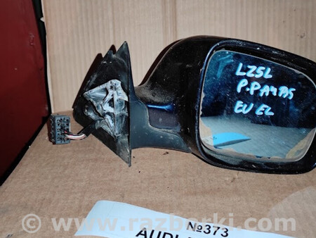 ФОТО Дзеркало бокове (зеркало) для Audi (Ауди) A4 (різне) Львів
