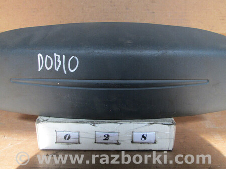 ФОТО Подушка AIRBAG пасажира для Fiat Doblo (Всі моделі) Львів