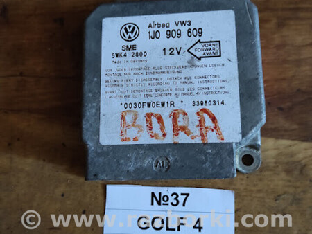 ФОТО Блок керування AIRBAG для Volkswagen Golf (різні не сортовані) Львів