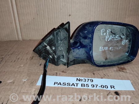 ФОТО Дзеркало бокове (зеркало) для Volkswagen Passat (все года выпуска) Львів