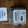 Блок керування AIRBAG Opel Astra (різні)