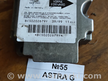ФОТО Блок керування AIRBAG для Opel Astra (різні) Львів